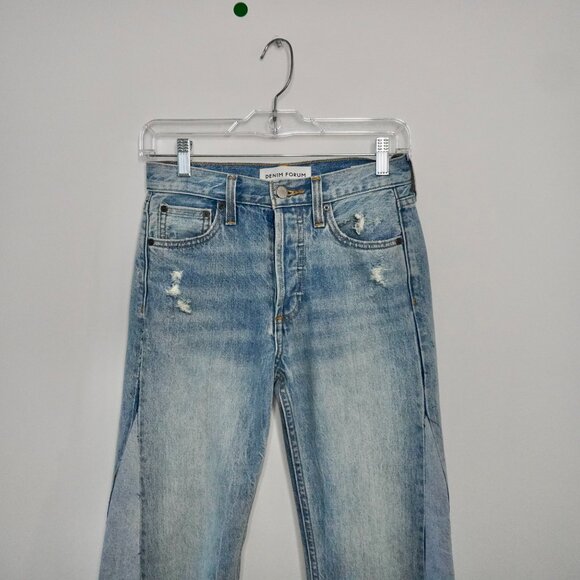 denim Forum Upcycle - Picture 6 of 13